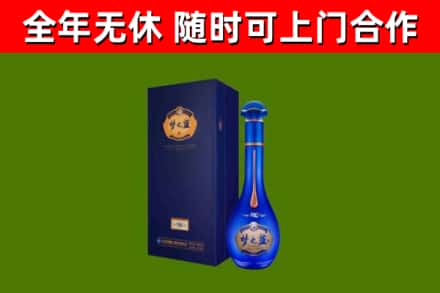 鹿城区回收梦之蓝M6